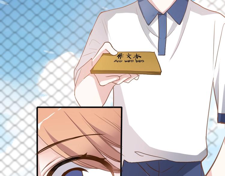 番外3 赵岳篇番外下(1/3)-第124话