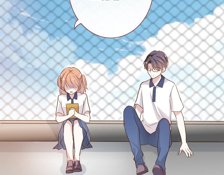 番外3 赵岳篇番外下(1/3)-第124话