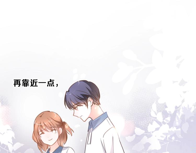 番外3 赵岳篇番外下(1/3)-第124话