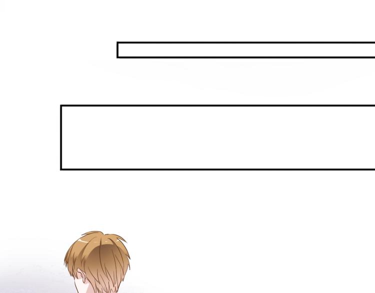 番外3 赵岳篇番外下(1/3)-第124话