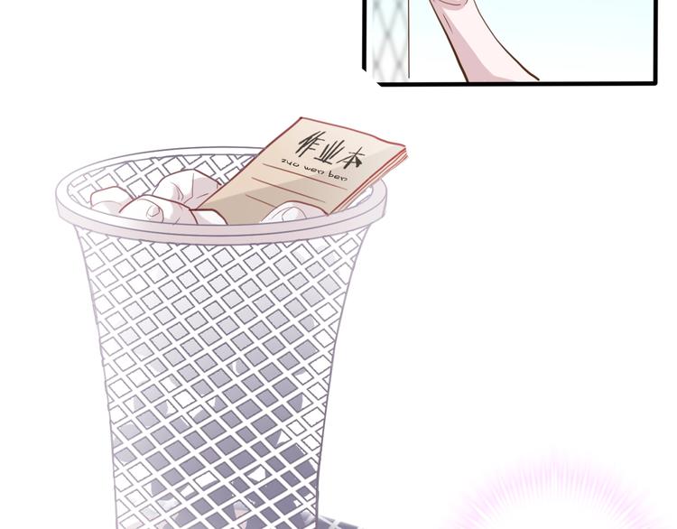 番外3 赵岳篇番外下(1/3)-第124话