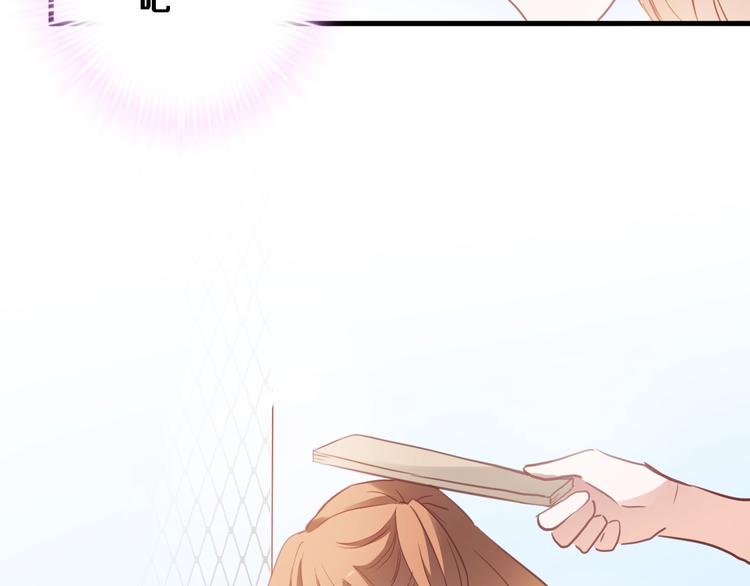 番外3 赵岳篇番外下(1/3)-第124话