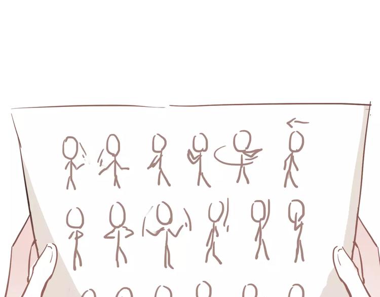 第14话 再敢动他一根手指！(1/2)-第14话