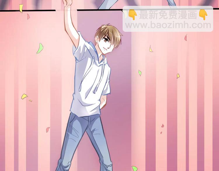 第14话 再敢动他一根手指！(1/2)-第14话