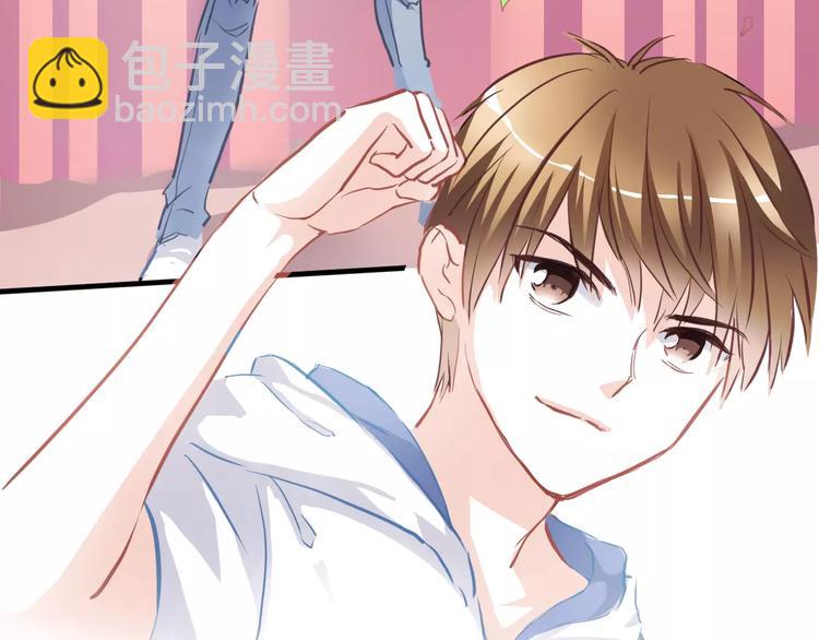 第14话 再敢动他一根手指！(1/2)-第14话