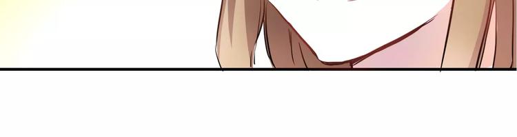 第14话 再敢动他一根手指！(1/2)-第14话