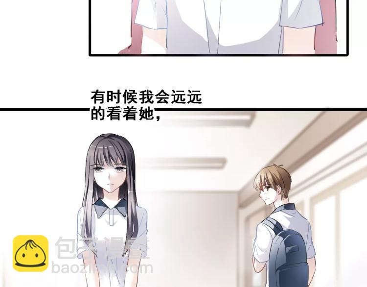 第16话 后悔-第16话