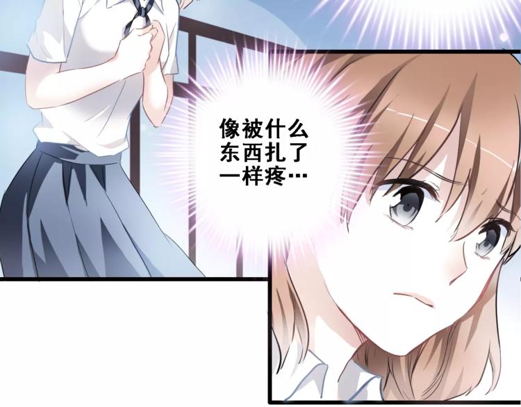 第16话 后悔-第16话