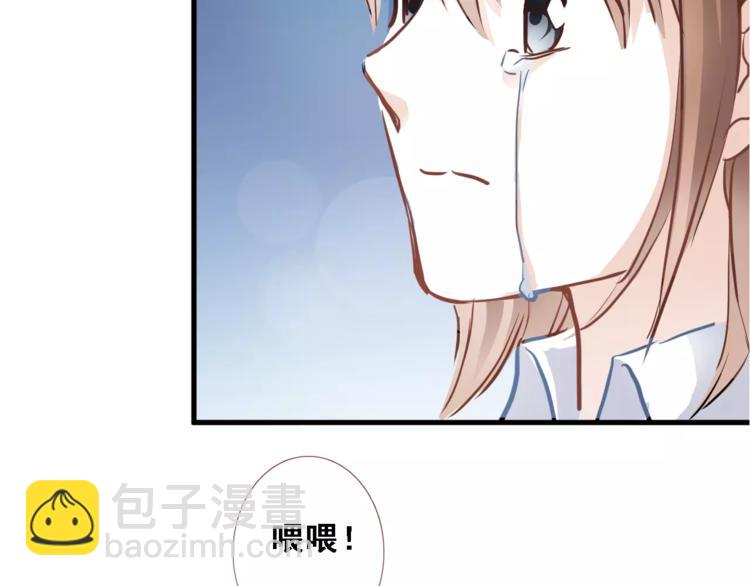 第16话 后悔-第16话