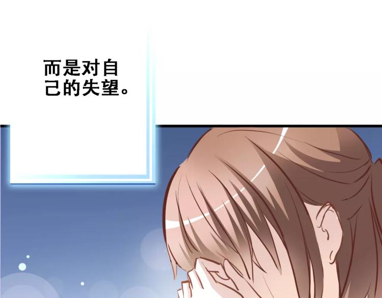 第16话 后悔-第16话