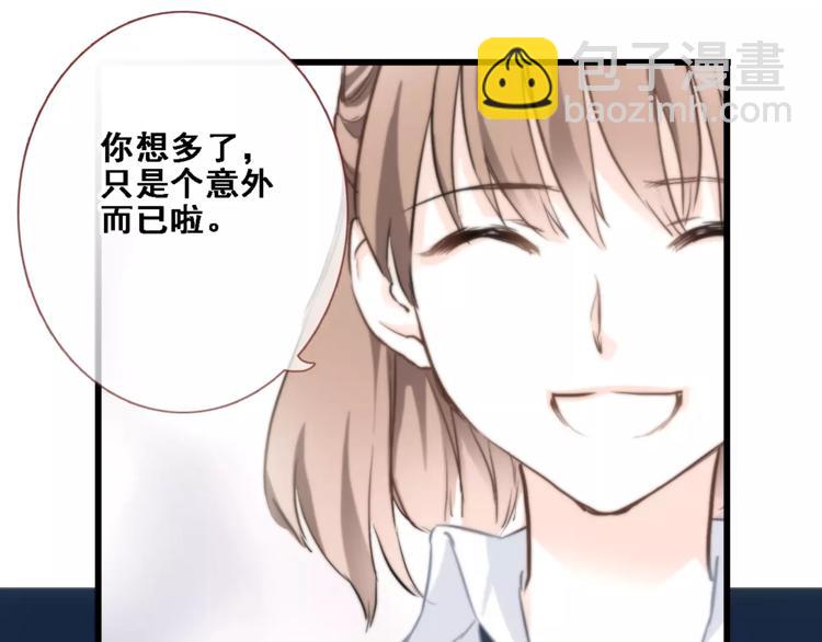 第16话 后悔-第16话