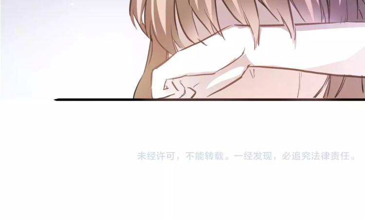 第16话 后悔-第16话