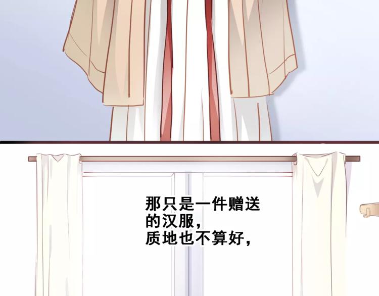 第16话 后悔-第16话