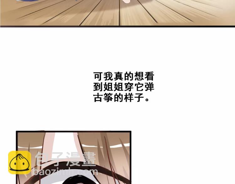 第16话 后悔-第16话