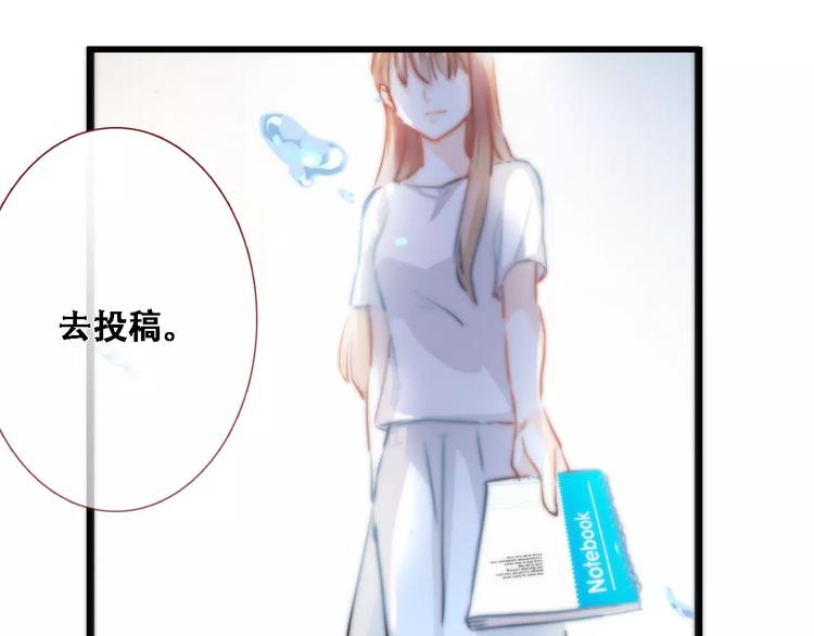 第18话 这个剧本会脱胎换骨(1/2)-第18话