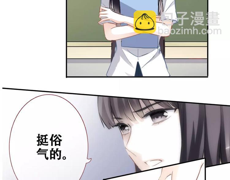 第18话 这个剧本会脱胎换骨(1/2)-第18话