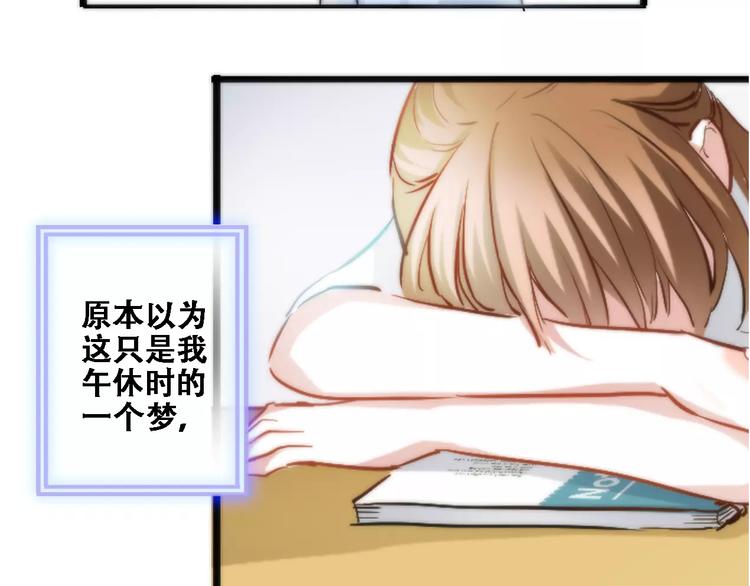 第18话 这个剧本会脱胎换骨(1/2)-第18话