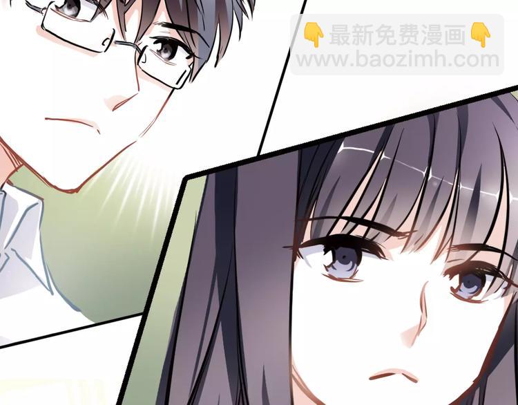 第18话 这个剧本会脱胎换骨(1/2)-第18话