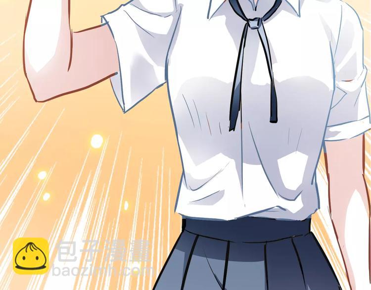 第18话 这个剧本会脱胎换骨(1/2)-第18话