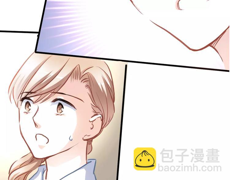 第18话 这个剧本会脱胎换骨(1/2)-第18话