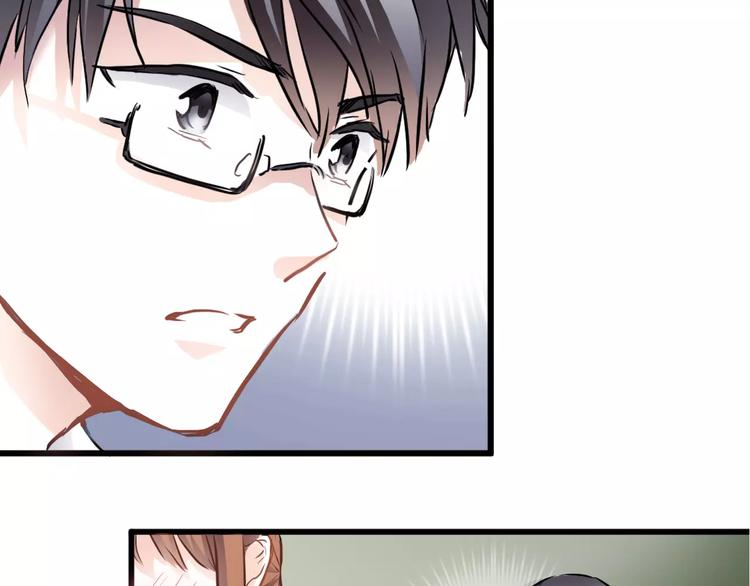 第18话 这个剧本会脱胎换骨(1/2)-第18话