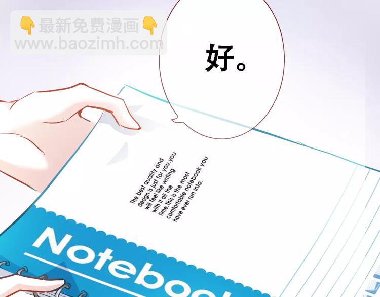 第18话 这个剧本会脱胎换骨(1/2)-第18话