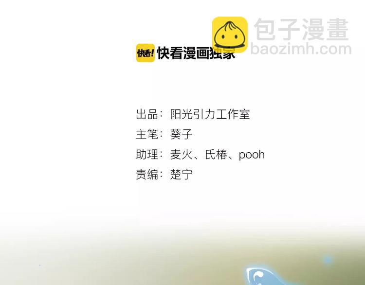 第18话 这个剧本会脱胎换骨(1/2)-第18话