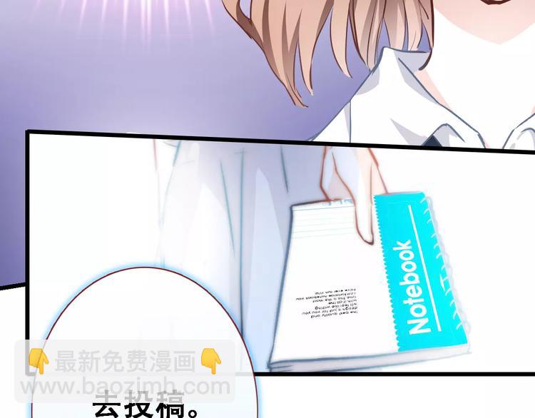 第18话 这个剧本会脱胎换骨(1/2)-第18话