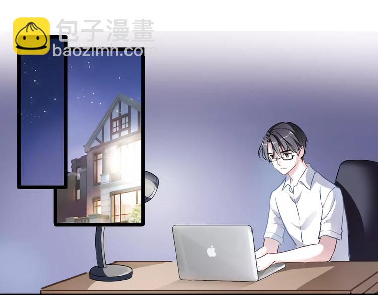 第20话 薄荷糖(1/2)-第20话