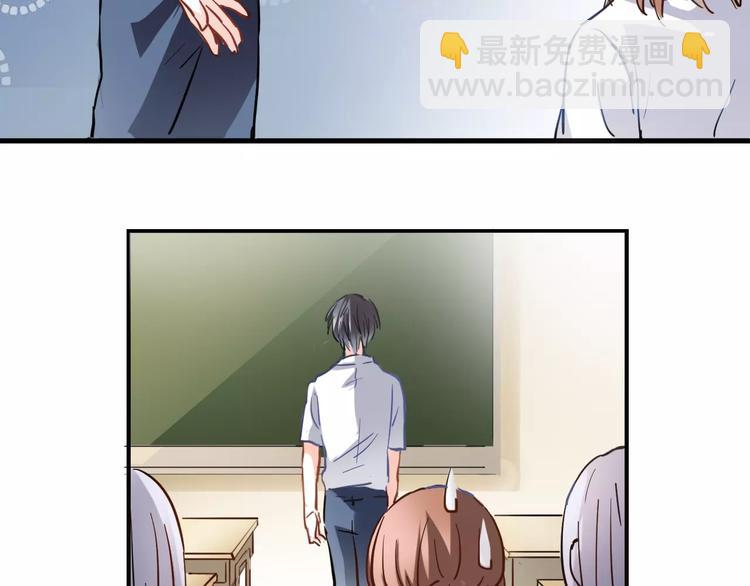 第20话 薄荷糖(1/2)-第20话