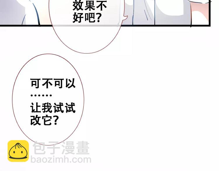 第22话 绝不后悔(1/2)-第22话