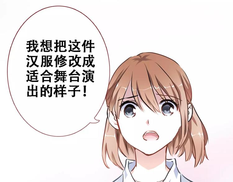 第22话 绝不后悔(1/2)-第22话