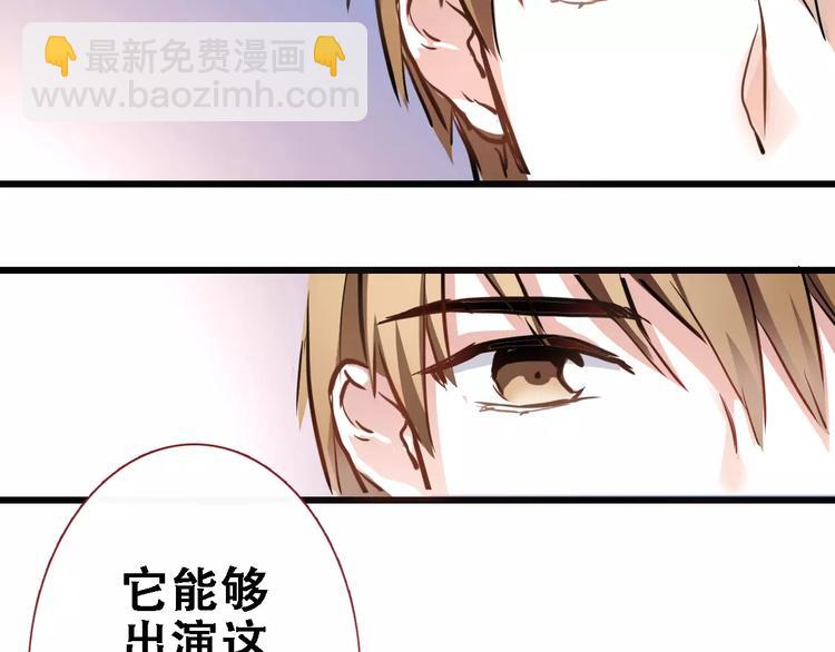 第22话 绝不后悔(1/2)-第22话