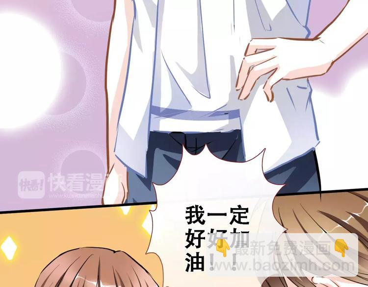 第22话 绝不后悔(1/2)-第22话