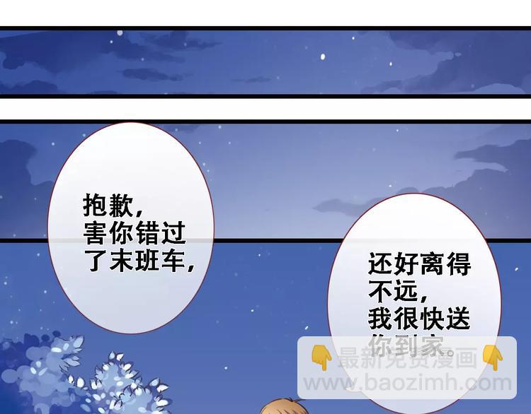 第22话 绝不后悔(1/2)-第22话