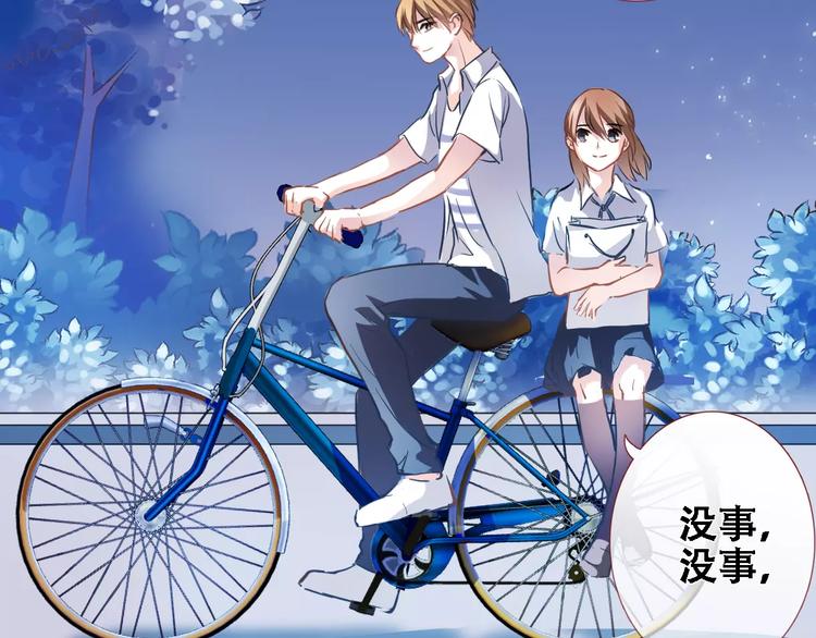 第22话 绝不后悔(1/2)-第22话