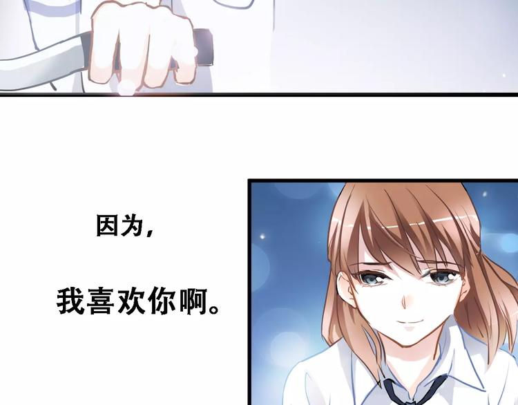 第22话 绝不后悔(1/2)-第22话