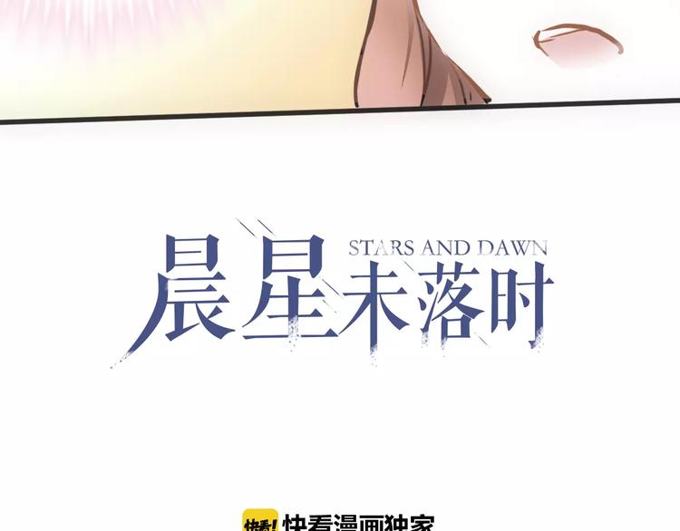 第22话 绝不后悔(1/2)-第22话