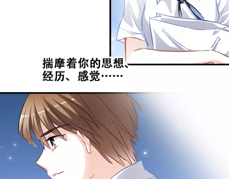 第22话 绝不后悔(1/2)-第22话