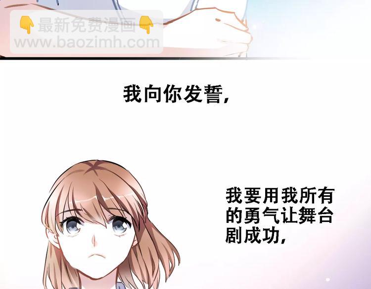 第22话 绝不后悔(1/2)-第22话