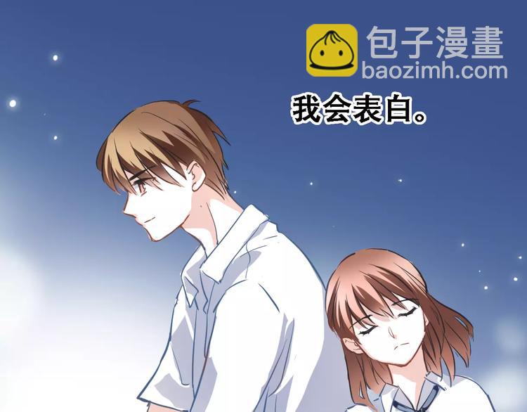 第22话 绝不后悔(1/2)-第22话