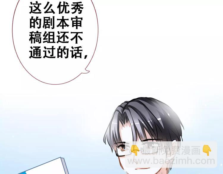 第22话 绝不后悔(1/2)-第22话