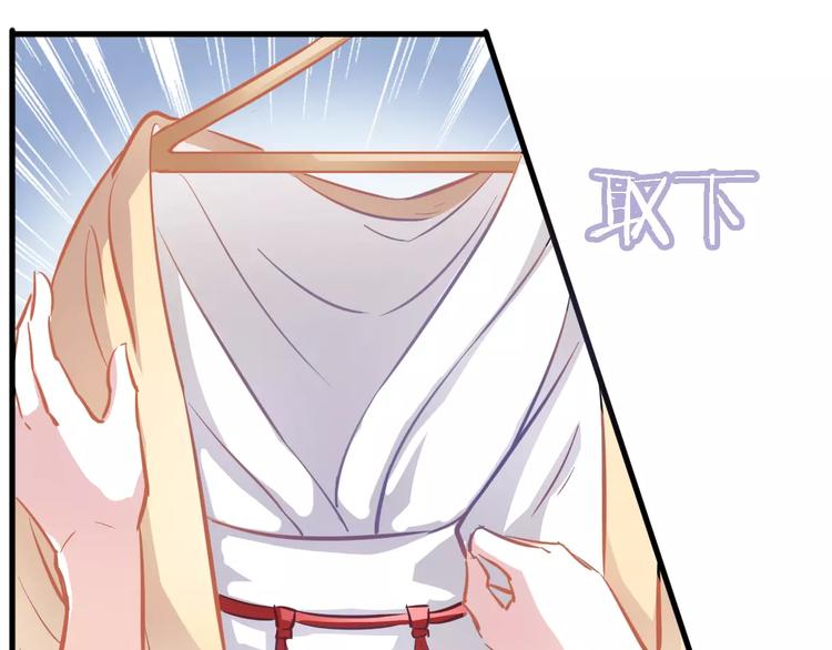 第22话 绝不后悔(1/2)-第22话