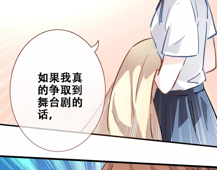 第22话 绝不后悔(1/2)-第22话