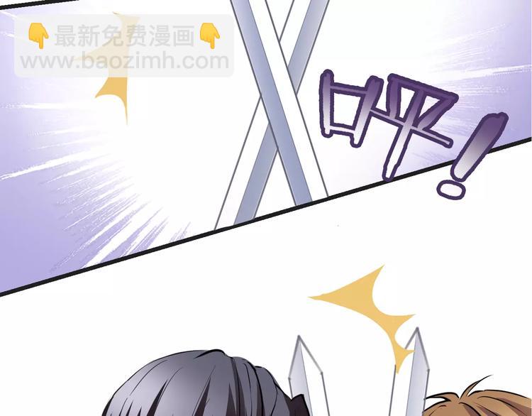 第26话 意外的表白(1/3)-第26话