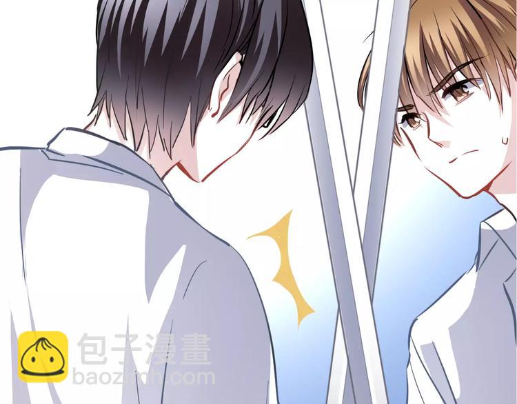 第26话 意外的表白(1/3)-第26话