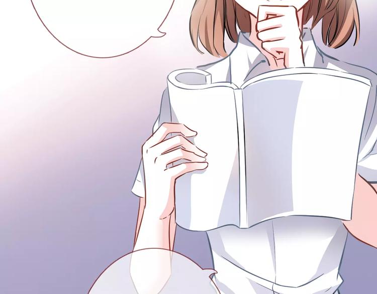 第26话 意外的表白(1/3)-第26话