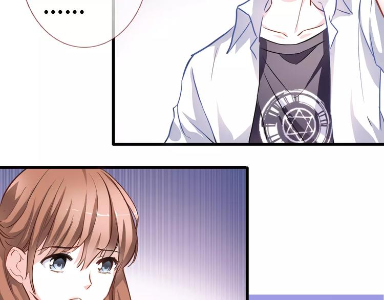 第26话 意外的表白(1/3)-第26话