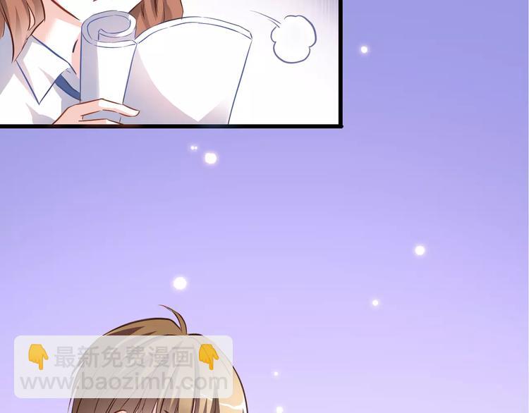 第26话 意外的表白(1/3)-第26话