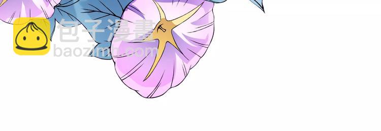 第26话 意外的表白(1/3)-第26话